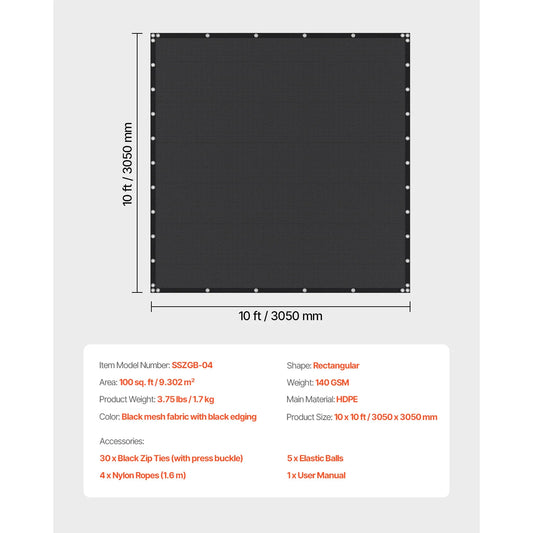 SucceBuy 90% Sun Shade Cloth Hdpe Canopy For Garden