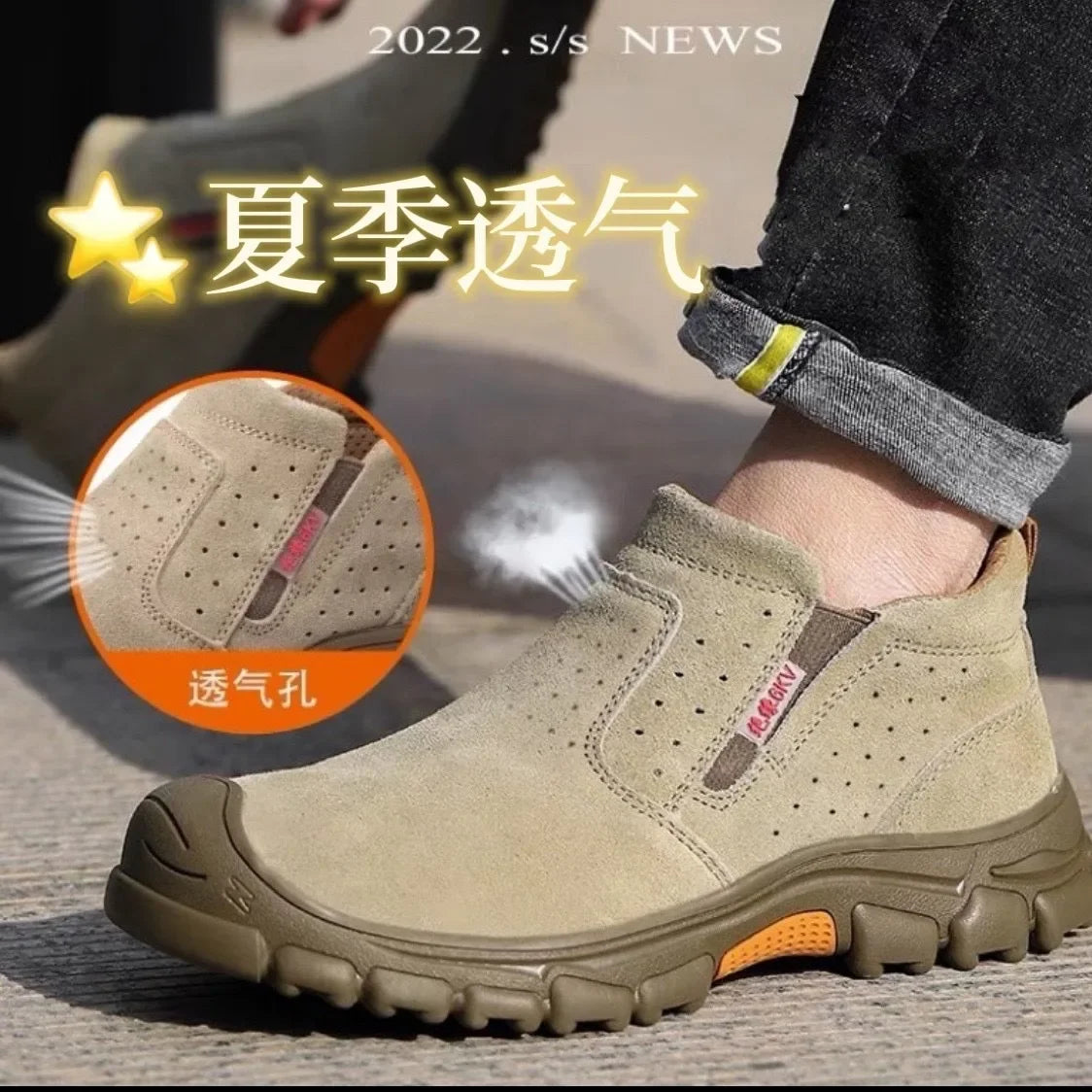 QHSPE Steel Toe Welding Safety Boots With Insulated Protection
