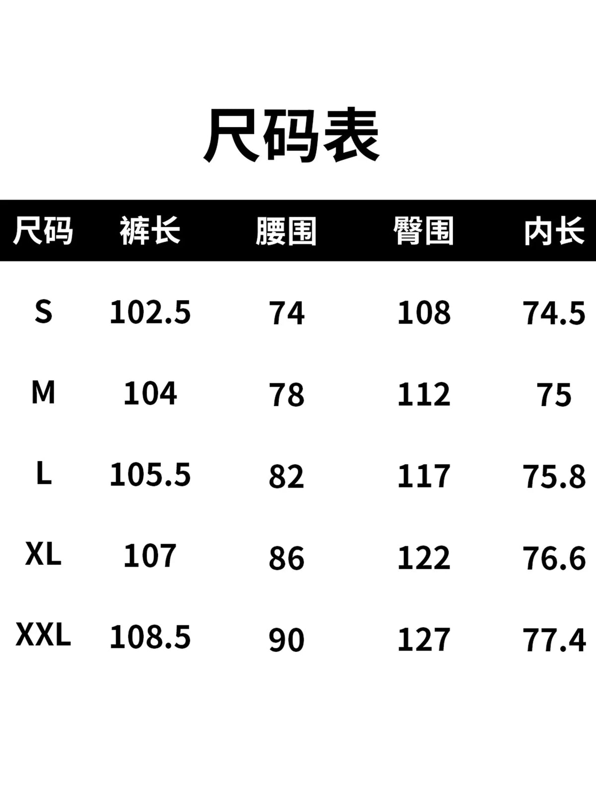 Men's Multi Pocket Cargo Pants With Zipper Straight Leg Trousers